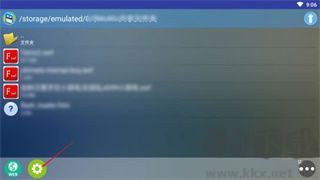 Flash游戲瀏覽器優(yōu)化版