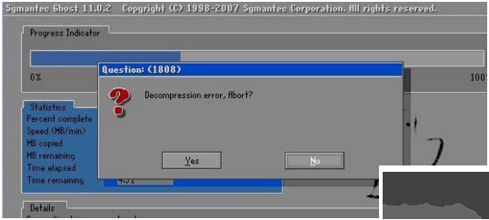 Ghost安裝器客戶端