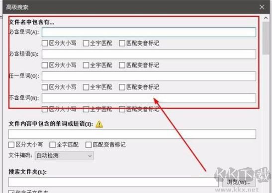 Everything-1.4.1.1024精簡安裝版x64