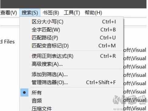 Everything-1.4.1.1024精簡安裝版x64