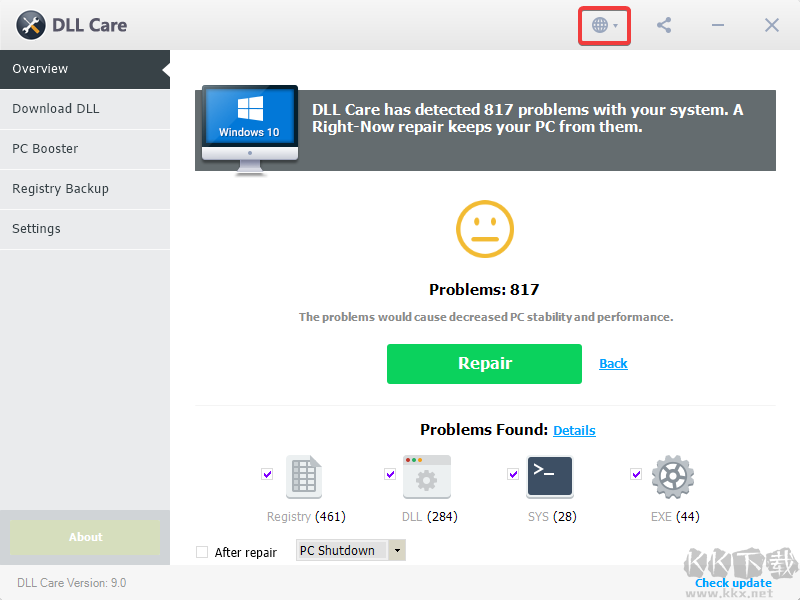 DLL Care(DLL修復(fù)工具)中文版