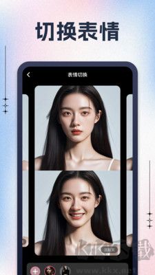 黑桃相機app標(biāo)準(zhǔn)版