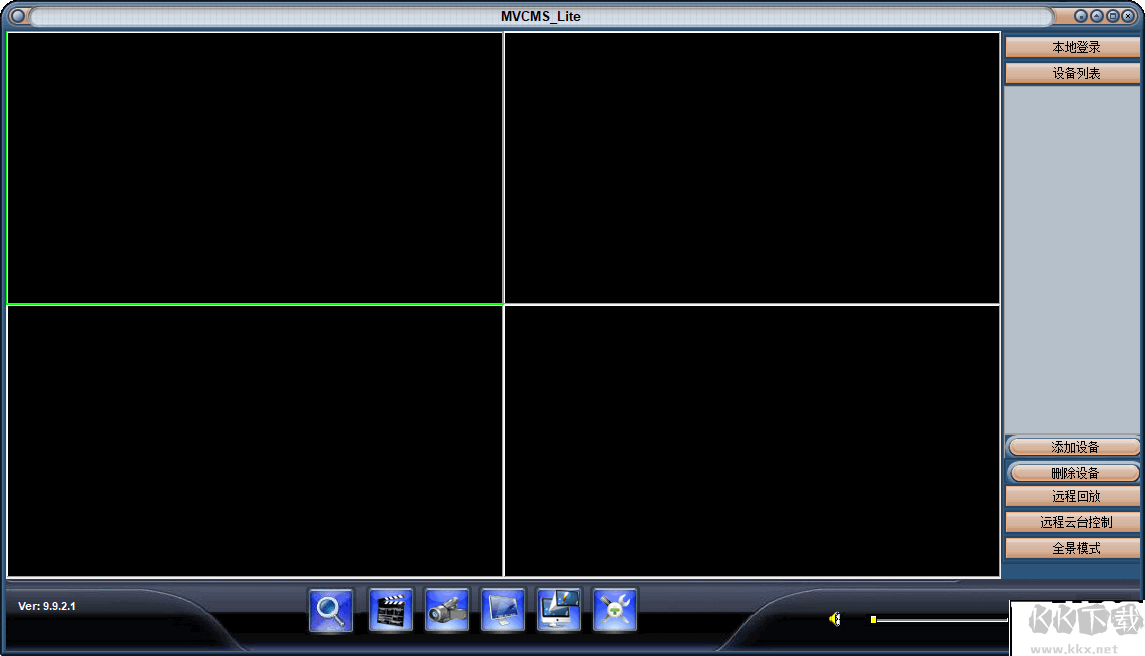 NVCMS Lite(無線攝像頭監(jiān)控軟件)
