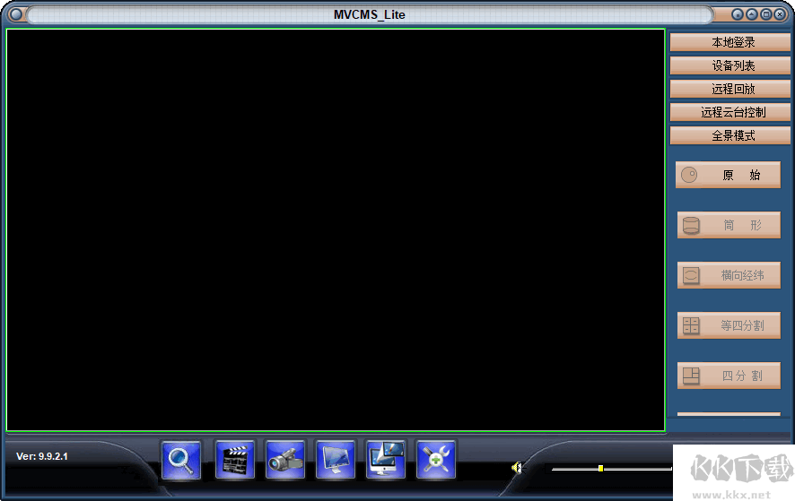 NVCMS Lite(無線攝像頭監(jiān)控軟件)