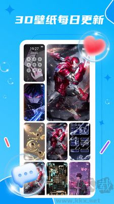 麥麥動(dòng)態(tài)壁紙app綠色版