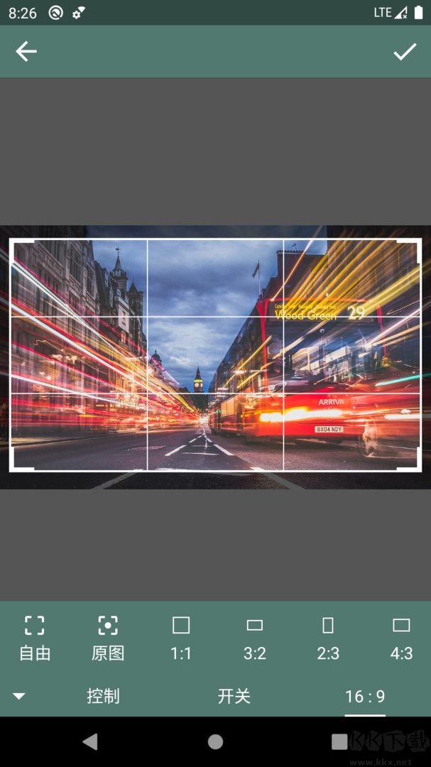 印象視界修圖軟件