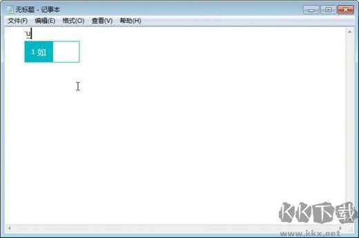 小鶴雙拼綠色版