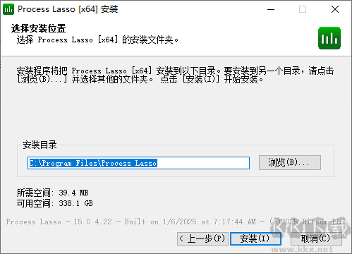 ?Process Lasso(進(jìn)程調(diào)度)