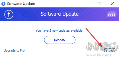 Glarysoft Software Update(軟件更新)