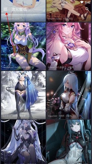 次元壁紙安卓版