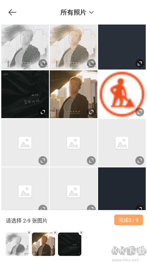 無他相機(jī)2025最新版