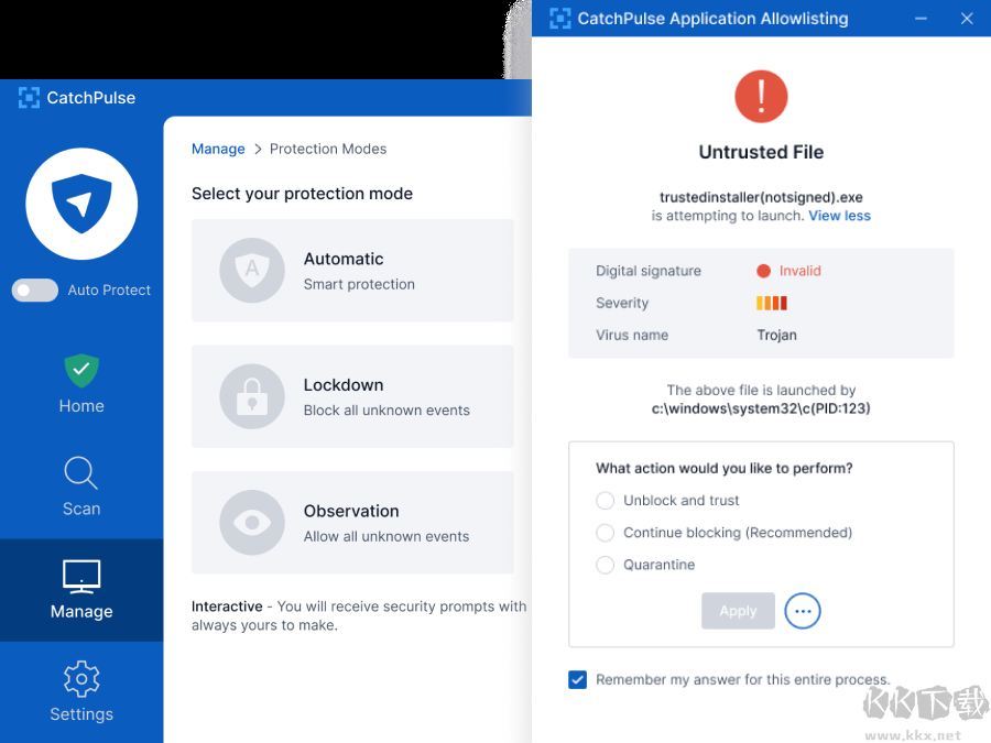 SecureAPlus(防病毒組件)