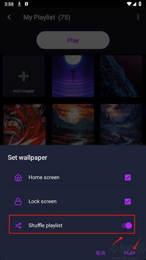 walli壁紙中文版