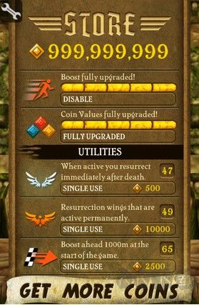 燒餅修改器免費版