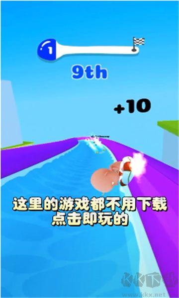 統(tǒng)一游戲盒子app專業(yè)版