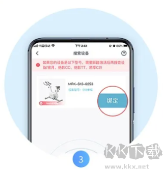 MERIT超燃脂專業(yè)版