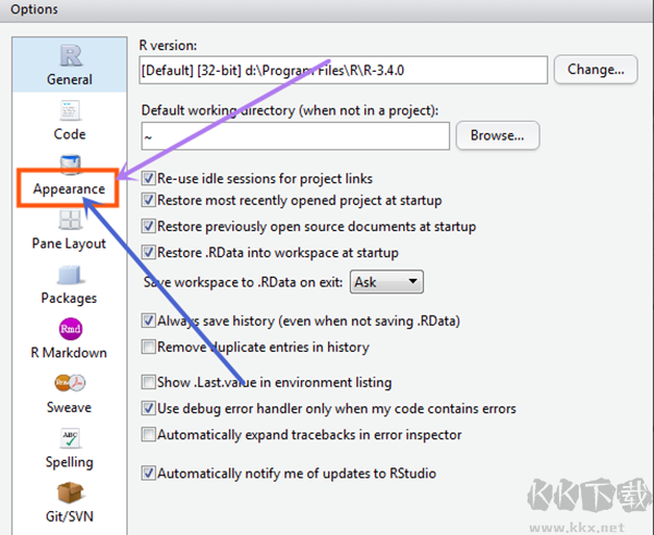 RStudio(集成開發(fā)環(huán)境)