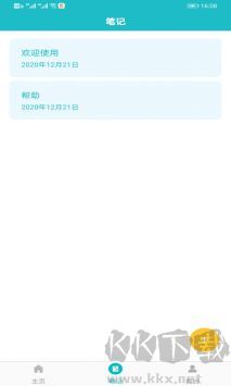 文件管理加密鎖正版