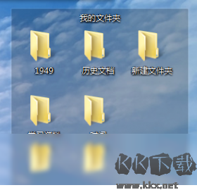 騰訊桌面整理優(yōu)化版