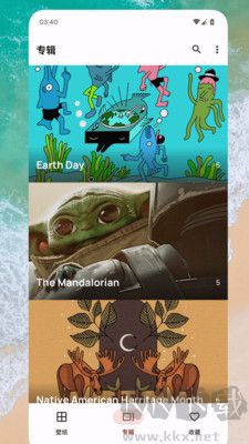 壁紙家園安卓版