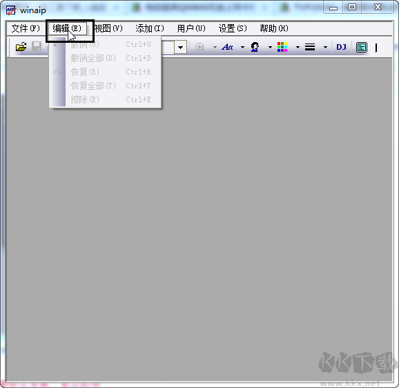 aip文件閱讀器截圖