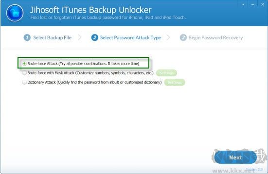 7thShare iTunes Backup Unlocker(iTunes備份密碼破解軟件)