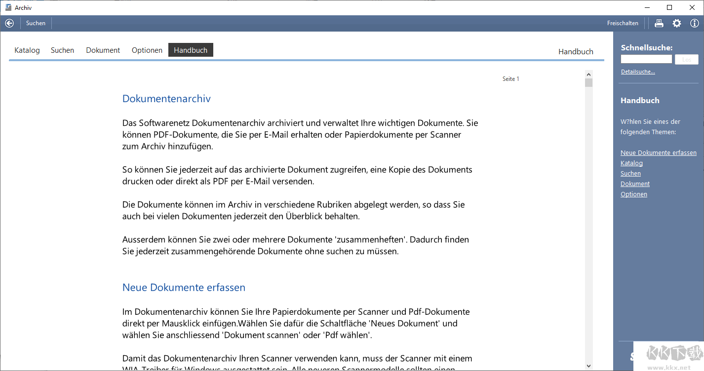 SoftwareNetz Document Archive(文檔管理軟件)