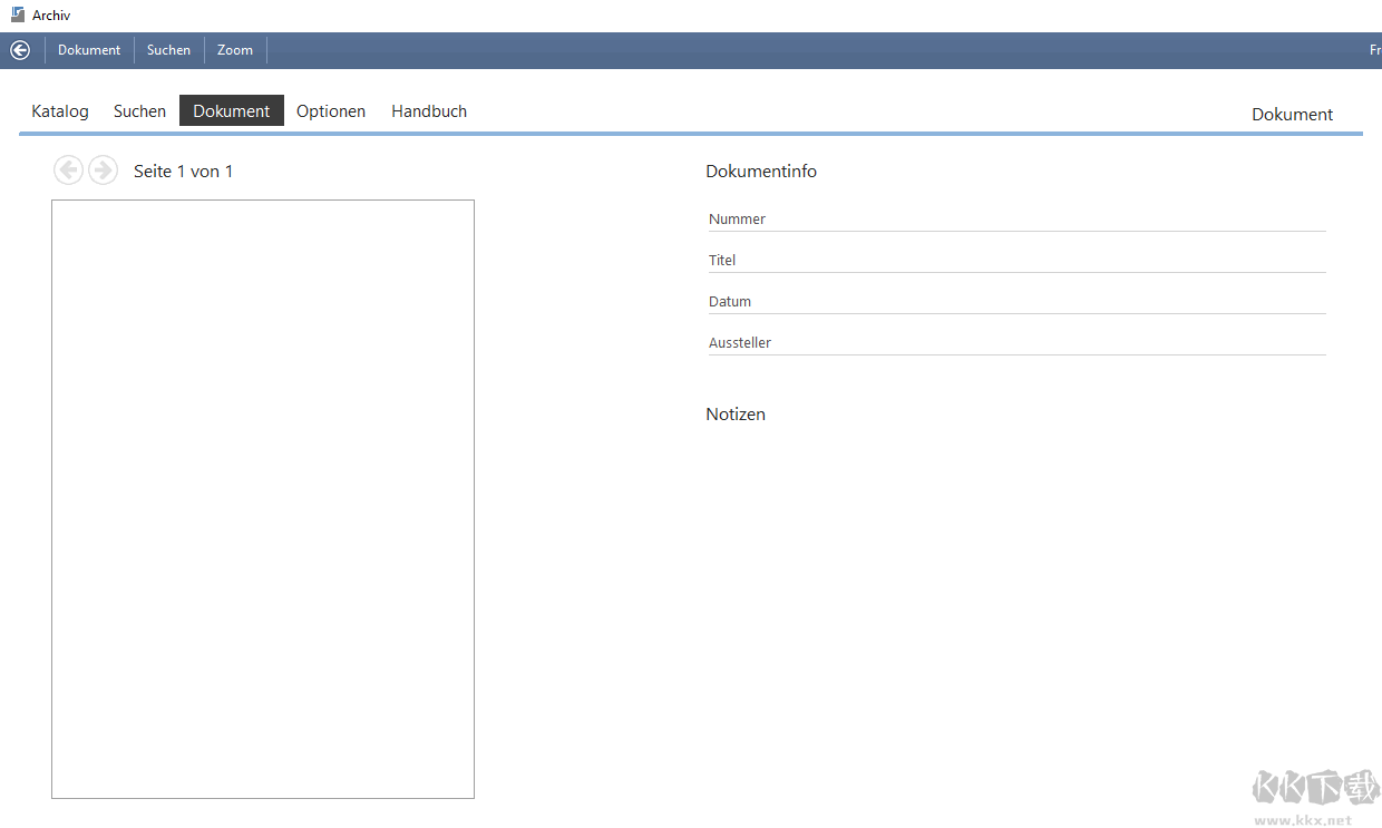 SoftwareNetz Document Archive(文檔管理軟件)