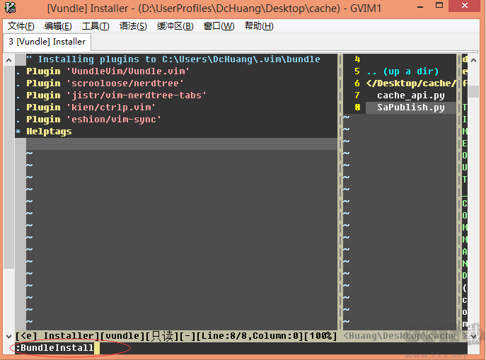 Vim Portable(文本編輯輔助工具)