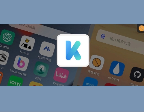 可拓瀏覽器噶版本集合-可拓瀏覽器全部版本大全-可拓瀏覽器安卓版/免費版/無廣告版