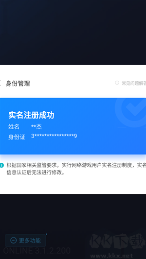 小米云游戲app平臺(tái)