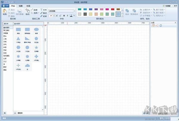 螞蟻畫(huà)圖標(biāo)準(zhǔn)版