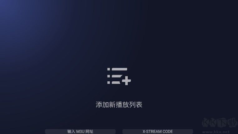 BrowseHere瀏覽器全新版