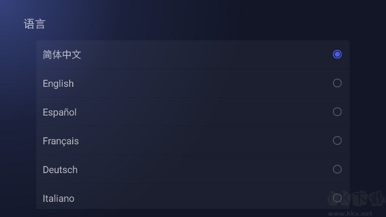 BrowseHere瀏覽器全新版