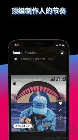 Voloco人聲錄音室安卓版