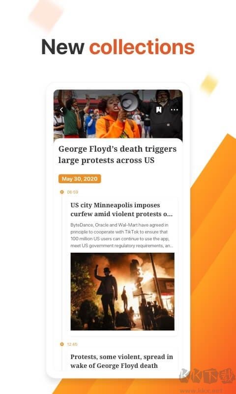 人民日報(Peoples Daily)