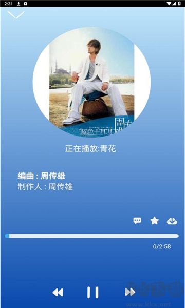 趣加音樂免費(fèi)版