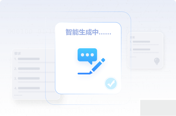 貓哈AI（百貝AI問(wèn)答）
