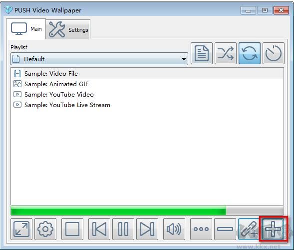 PUSH Video Wallpaper截圖