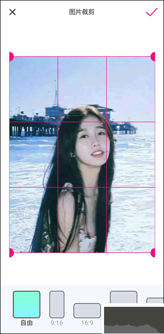 魔兔制作解鎖版