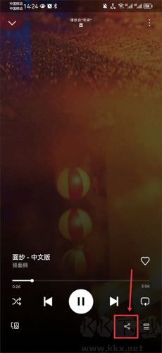 聲田音樂最新版本