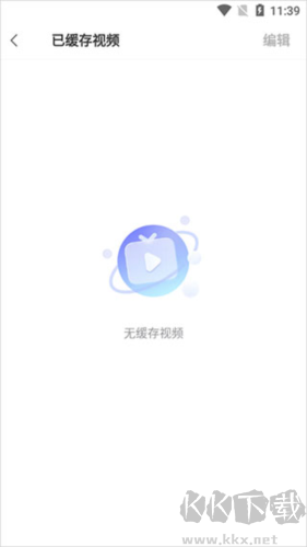 vivo瀏覽器最新版