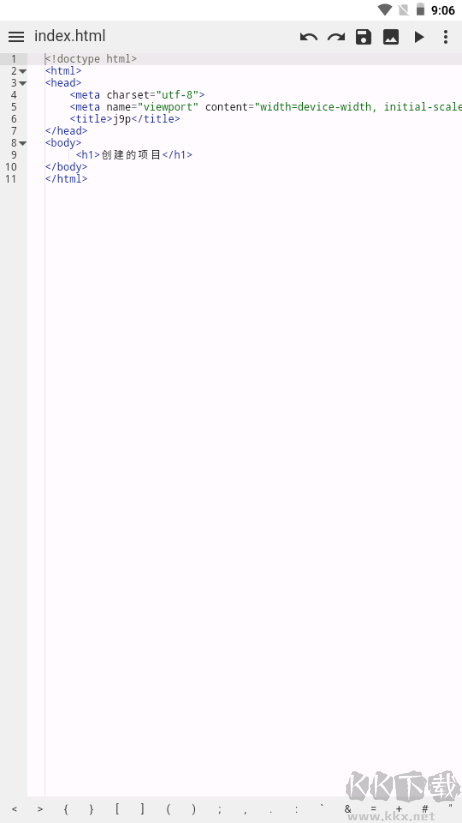 WebIDE編輯器 WebIDE編輯器