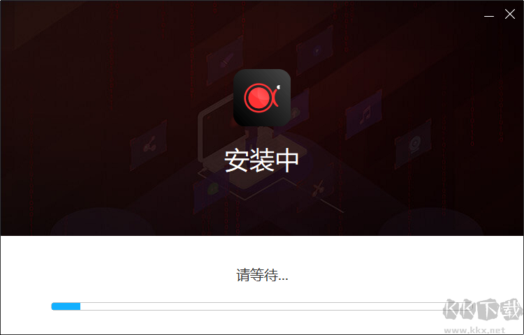 傲軟錄屏1.7.2.11