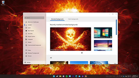 DeskScapes11電腦版