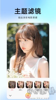 拍照照相機安卓版