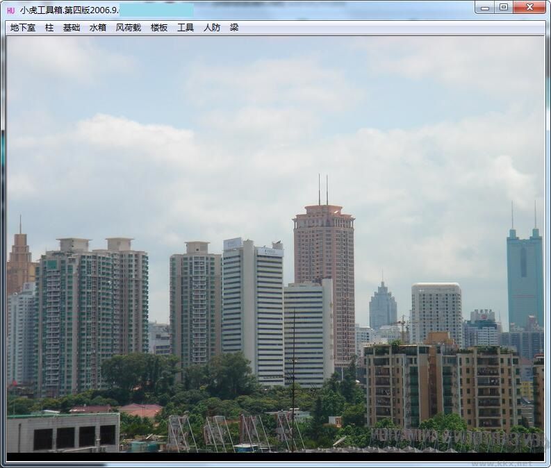 小虎工具箱正式版