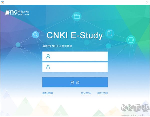 CNKI E-Study(數(shù)字化學(xué)習(xí))