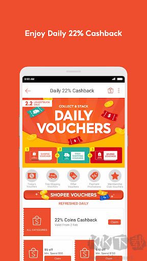 shopee跨境電商平臺(tái)