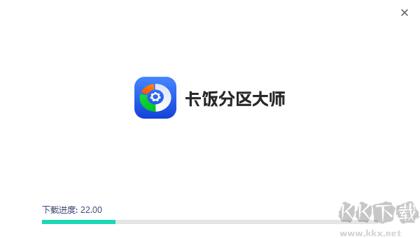 卡飯分區(qū)大師18.5